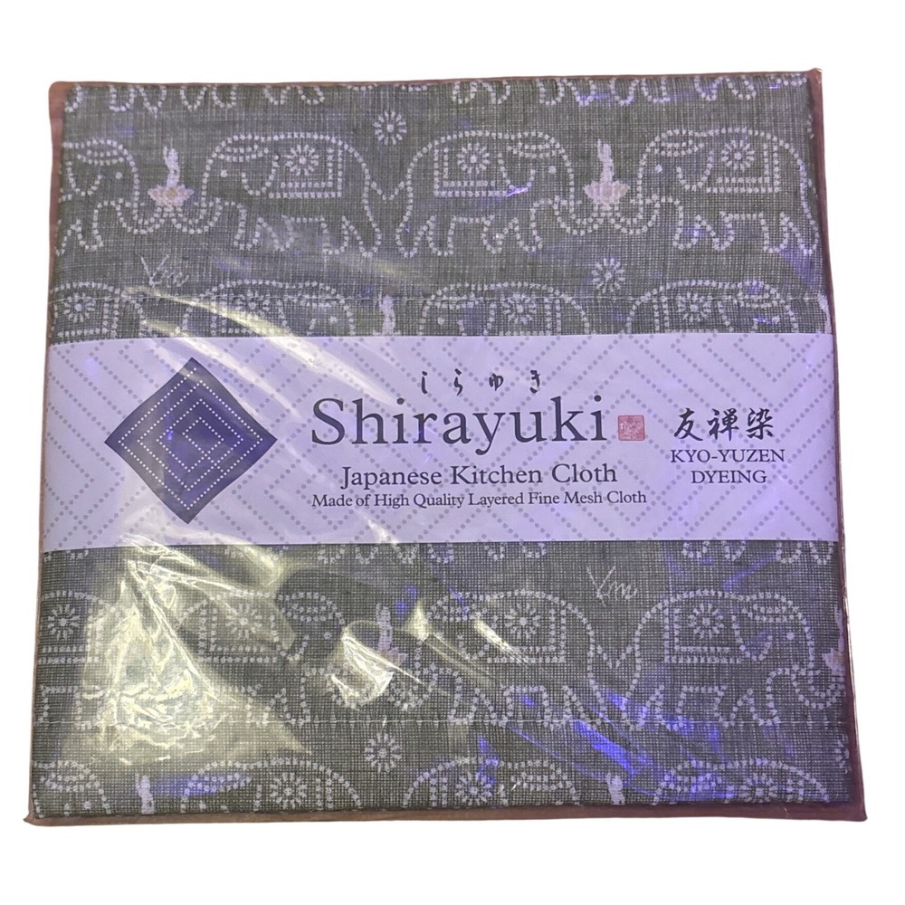 NEW Shirayuki Japanese Kitchen Cloth Elephant Kyo-Yuzen Made in Japan 12x16